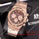 2017 Copy Audemars Piguet Royal Oak Rose Gold Black Chronograph Face (7)_th.jpg